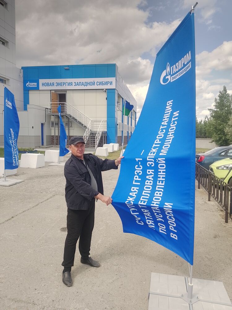 ���������� ������, ���� ������� ������, 56 ���, ������������ ��� ������, ����� � ���������