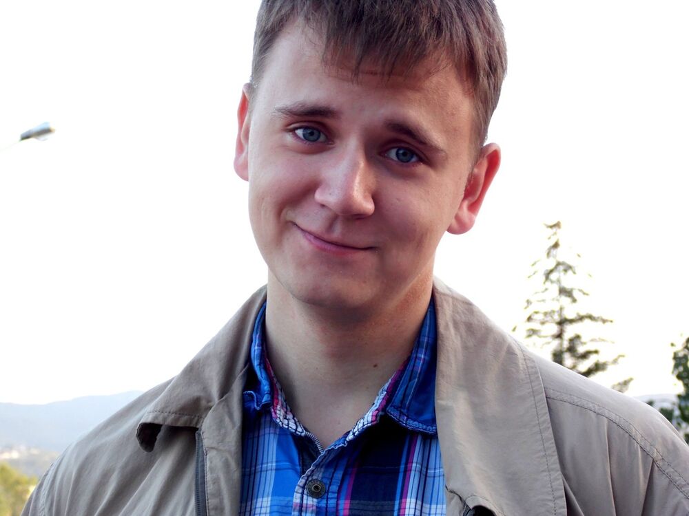 ���� 16704590 ������� ���������, 31 ���, ���� ���������� � �����������