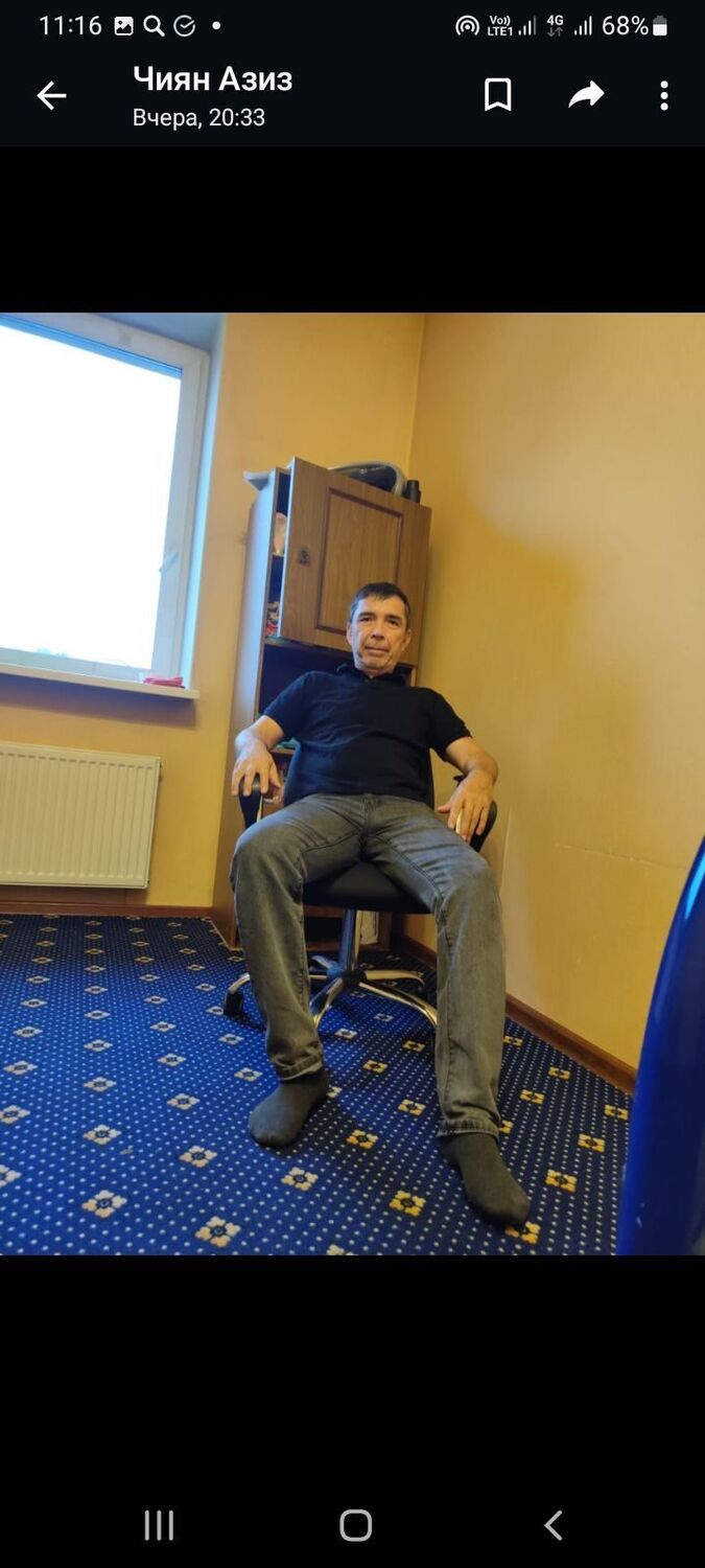 ���� 42939930 ������� ������, 54 ����, ���� ���������� � �����-����������