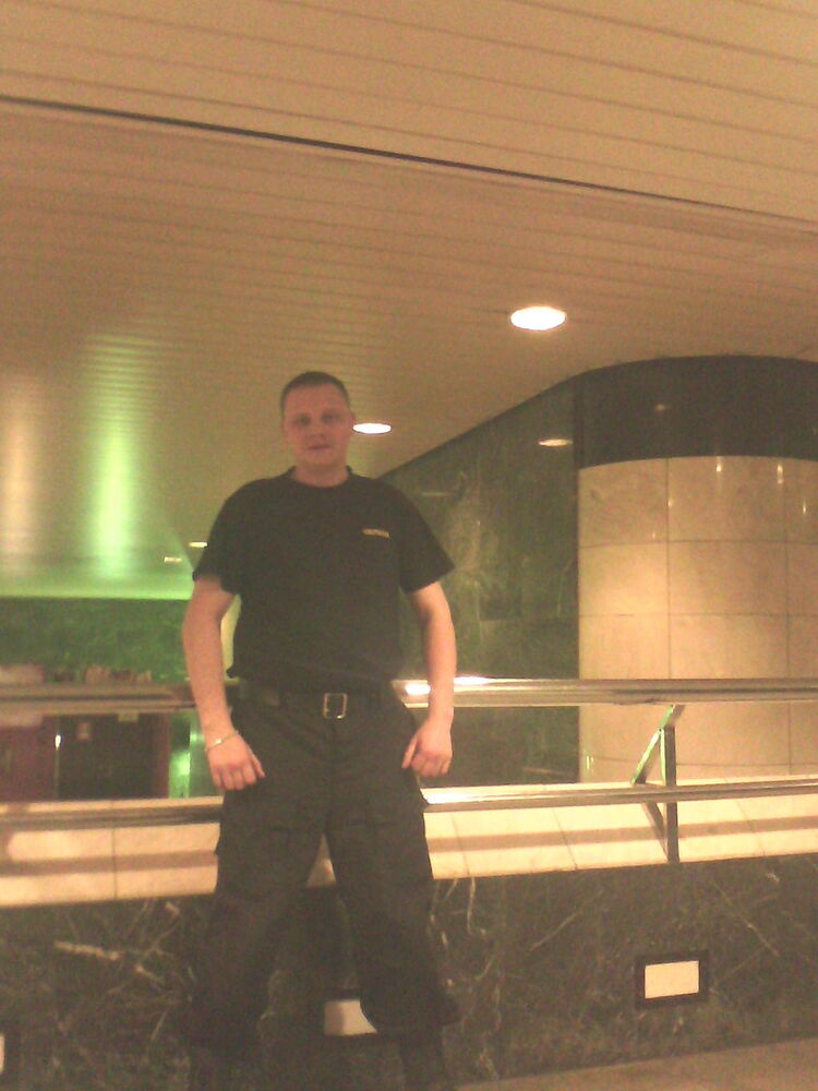 ���� 4243590 ������� �����, 40 ���, ���� ���������� � ������