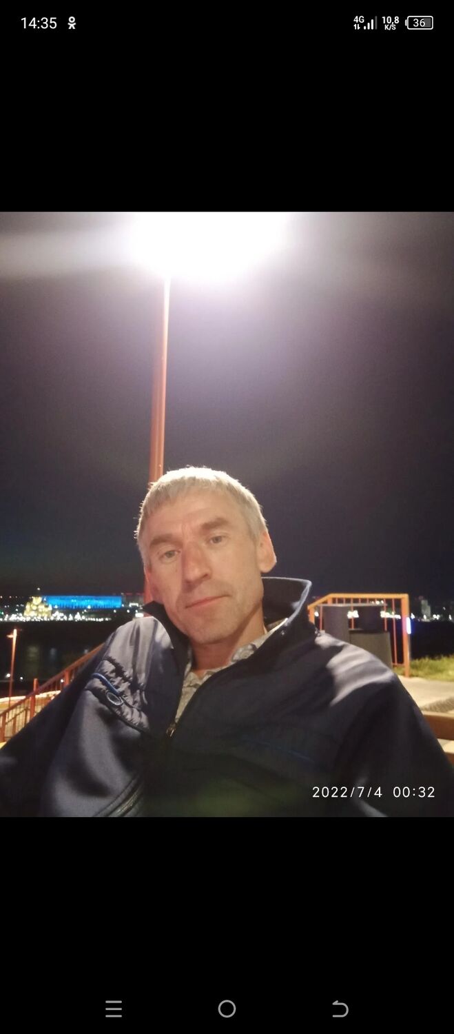   ,   Iyriu, 44 ,   ,   , c , 