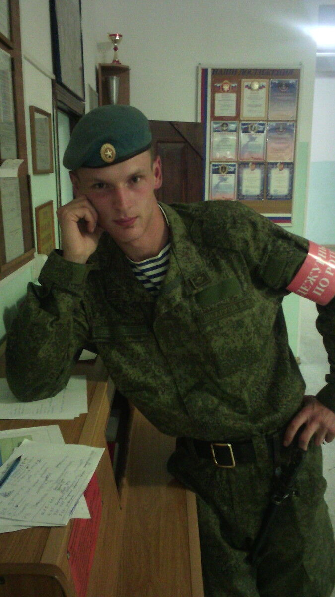 ���� 5213090 ������� ������, 32 ����, ���� ���������� � ����������