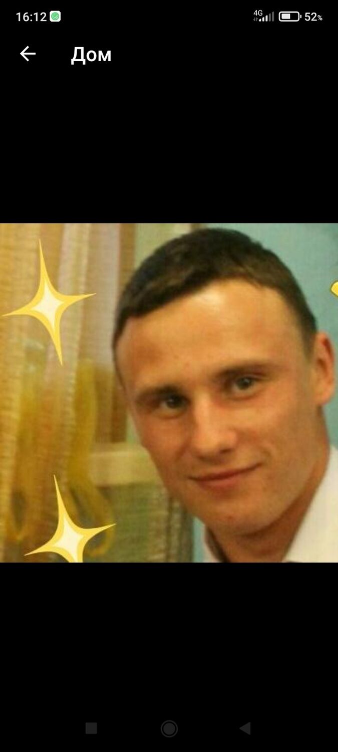 ���������� ��������, ���� ������� ���������, 35 ���, ������������ ��� ������, ����� � ���������