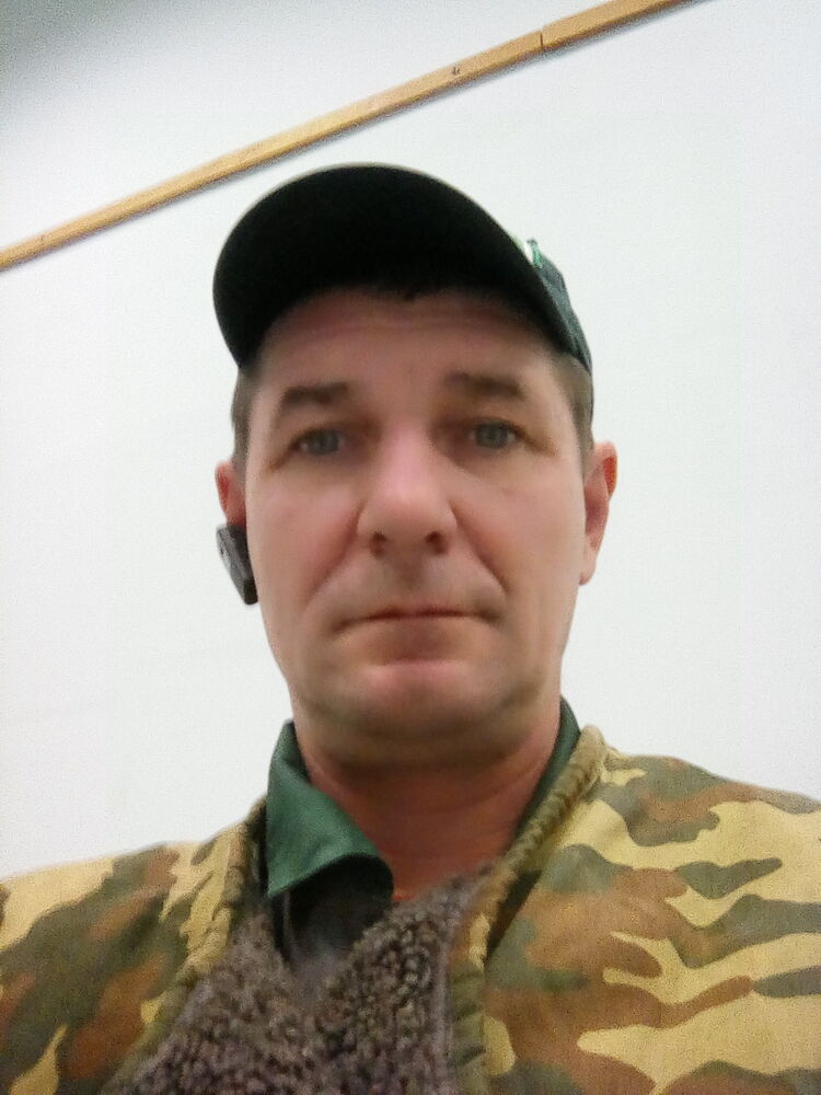 ���� 25270010 ������� �������, 49 ���, ���� ���������� � �����������