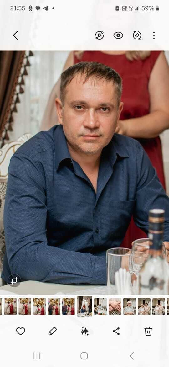 ���� 55246550 ������� ������, 41 ���, ���� ���������� � ��������