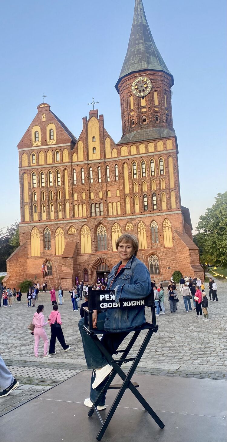 ���������� ������������, ���� ������� �����, 61 ���, ������������ ��� ������, ���������