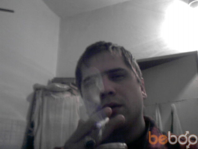 ���� 973090 ������� �������, 41 ���, ���� ���������� � ���������