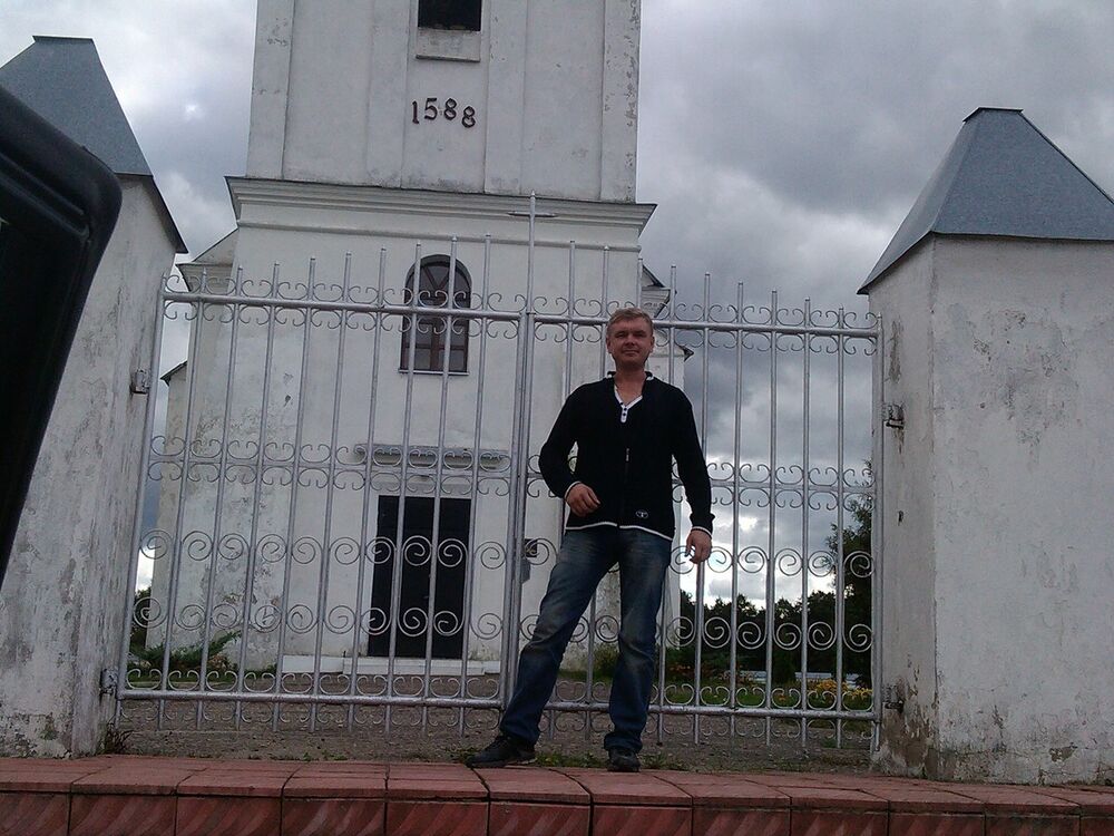 ���������� �����, ���� ������� ����, 52 ����, ������������ ��� ������