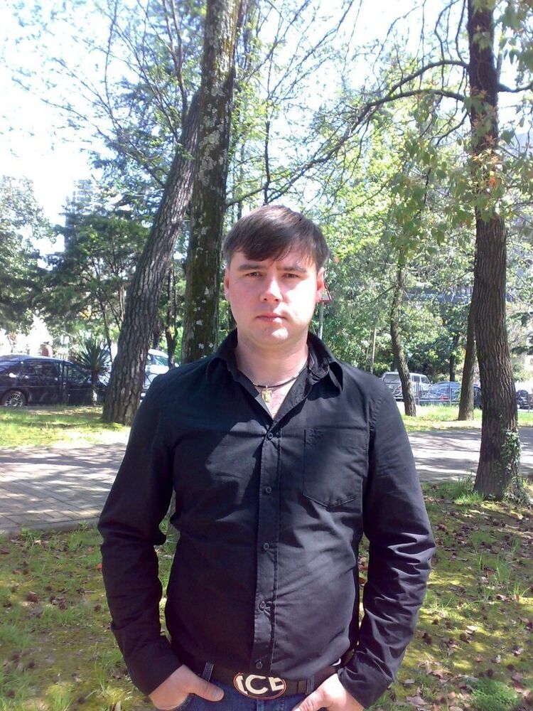 ���������� ����, ���� ������� �������, 44 ����, ������������ ��� ������, ����� � ���������, c�������� ���������