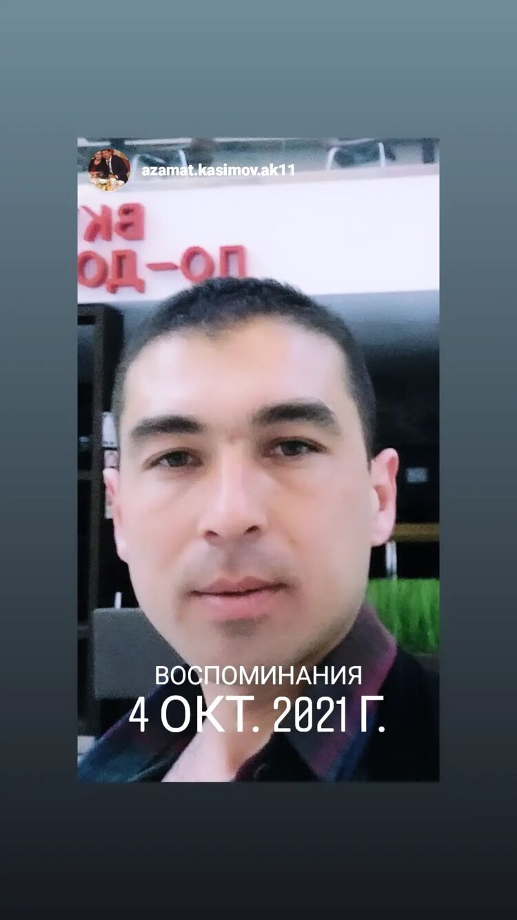 ���������� ������, ���� ������� ������, 38 ���, ������������ ��� ������, ����� � ���������, c�������� ���������