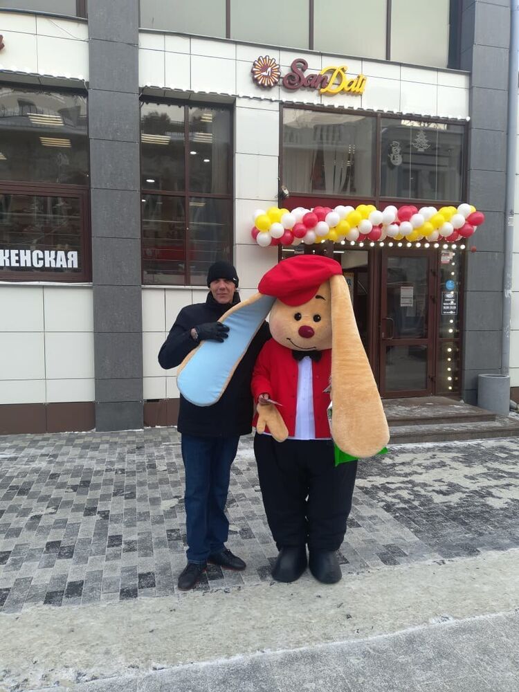 ���� 24912570 ������� ���� �����, 37 ���, ���� ���������� � ��������