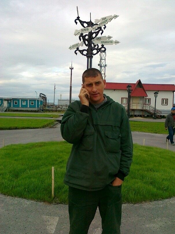 ���� 7979050 ������� �������, 48 ���, ���� ���������� � ����������