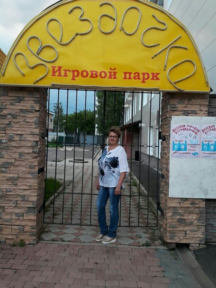 9866620  Zulfia, 65 ,    