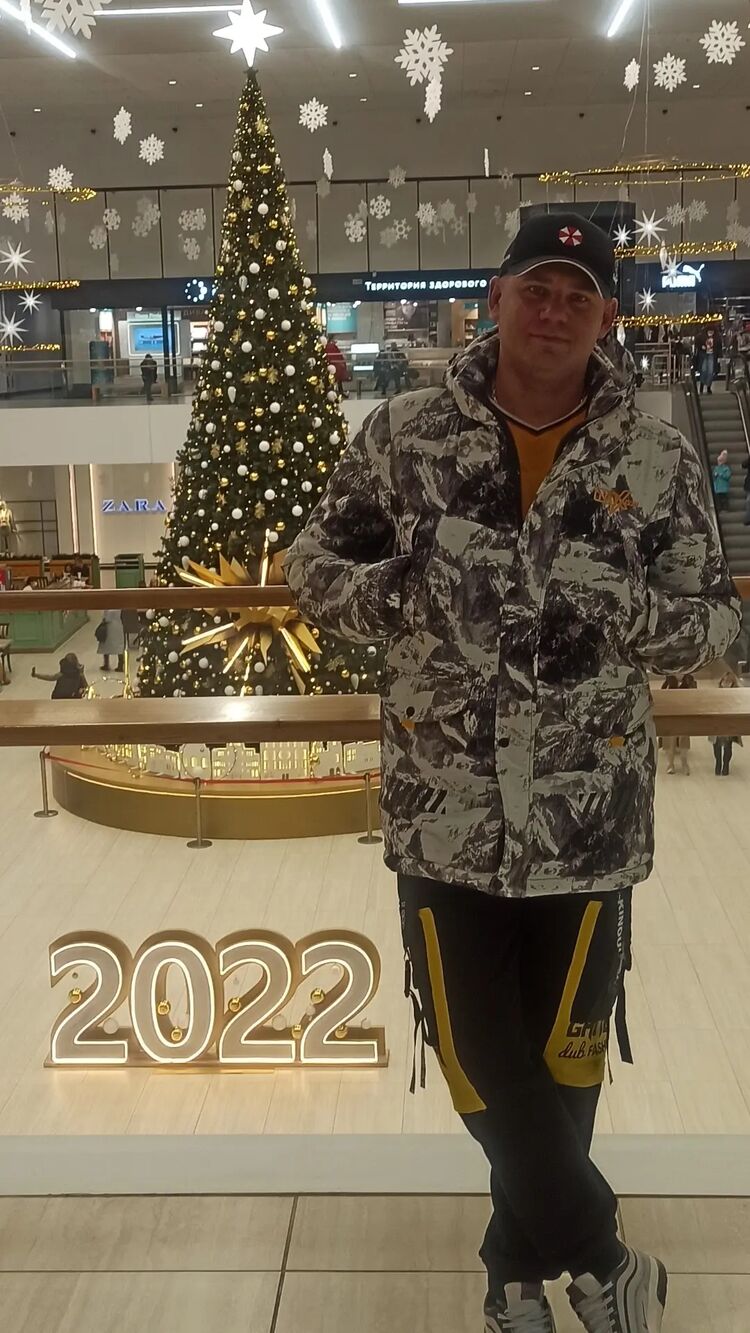 ���� 25552370 ������� ��������, 44 ����, ���� ���������� � ������