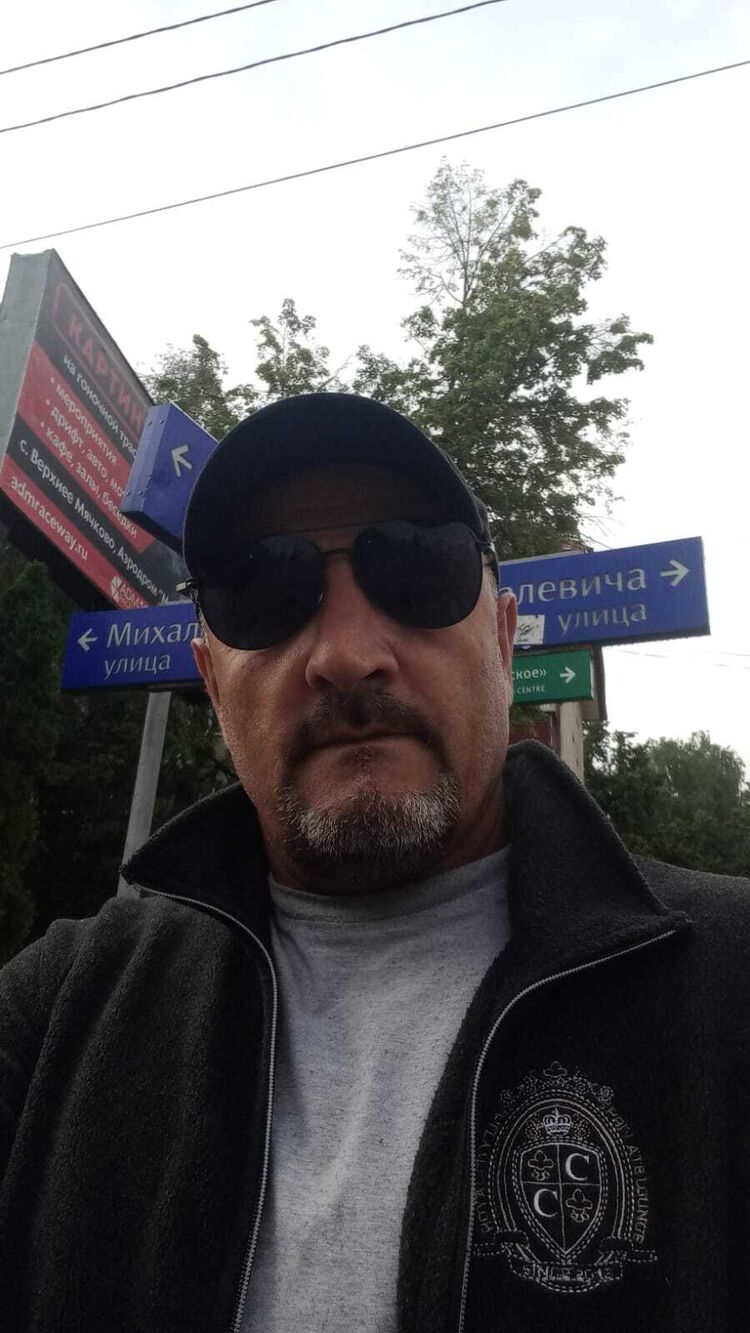 ���������� ����������, ���� ������� ����������, 53 ����, ������������ ��� ������, ����� � ���������