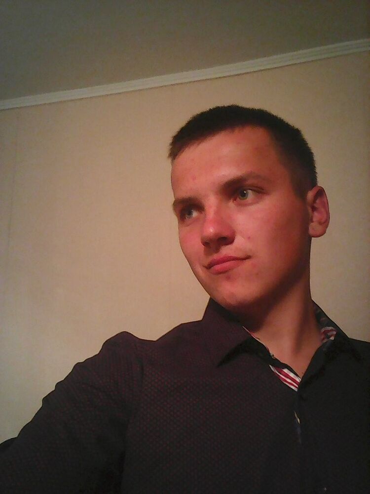  ,   Dima, 29 ,  