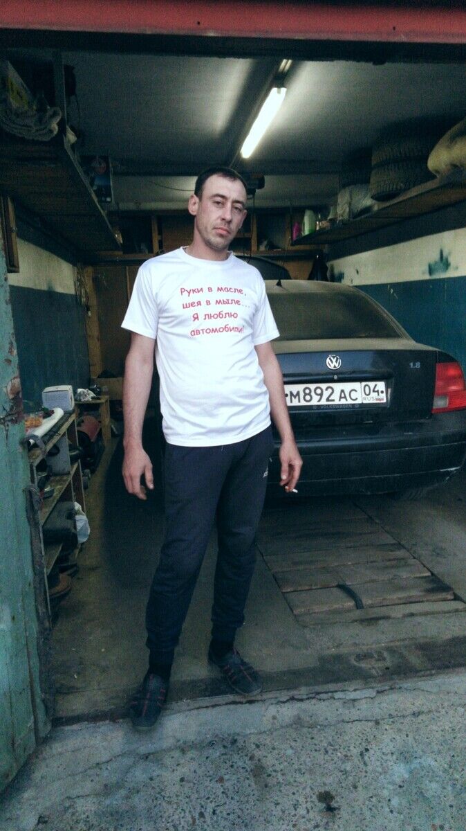 ���������� �����������, ���� ������� ����, 38 ���, ������������ ��� ������, ����� � ���������, c�������� ���������