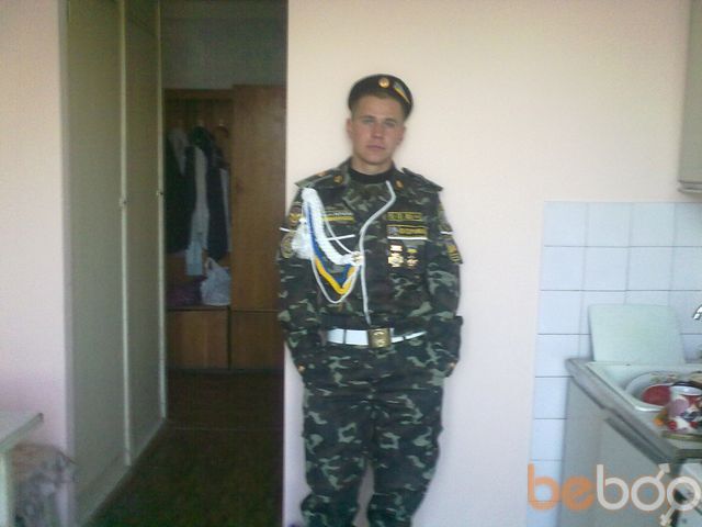  ,   Nikita, 35 ,     , c 