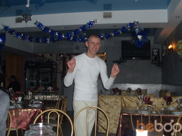  ,   Dima, 39 ,  