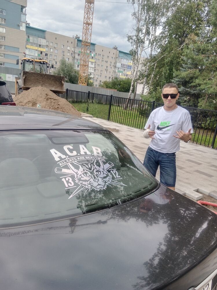 ���� 45062930 ������� �����, 29 ���, ���� ���������� � ���