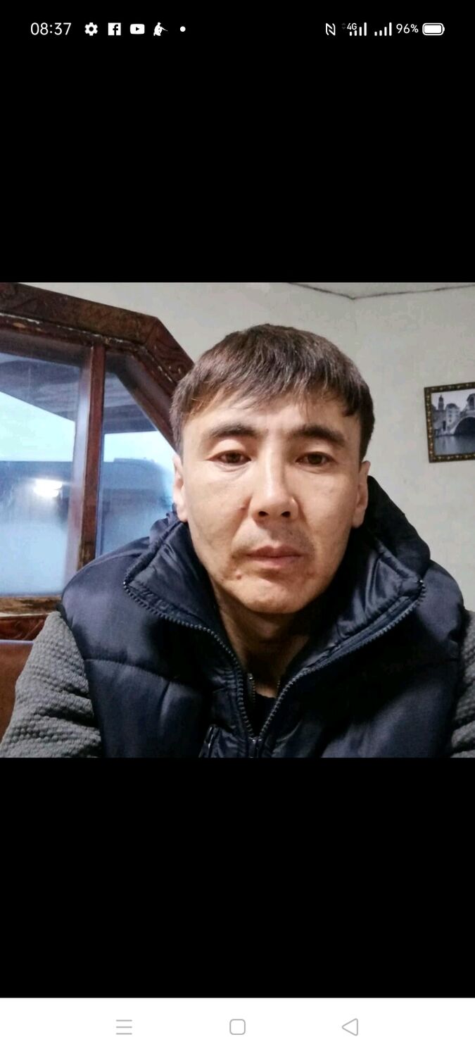  ,   , 41 ,   ,   