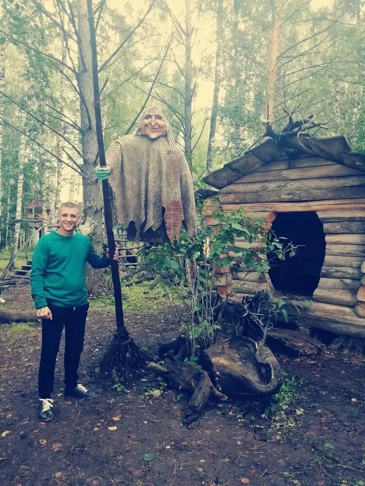 ���� 44207530 ������� �������, 38 ���, ���� ���������� � ������