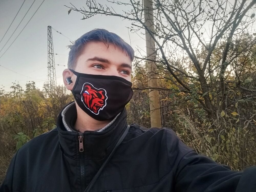 ���� 33036970 ����� �������, 21 ���, ���� ���������� � �����