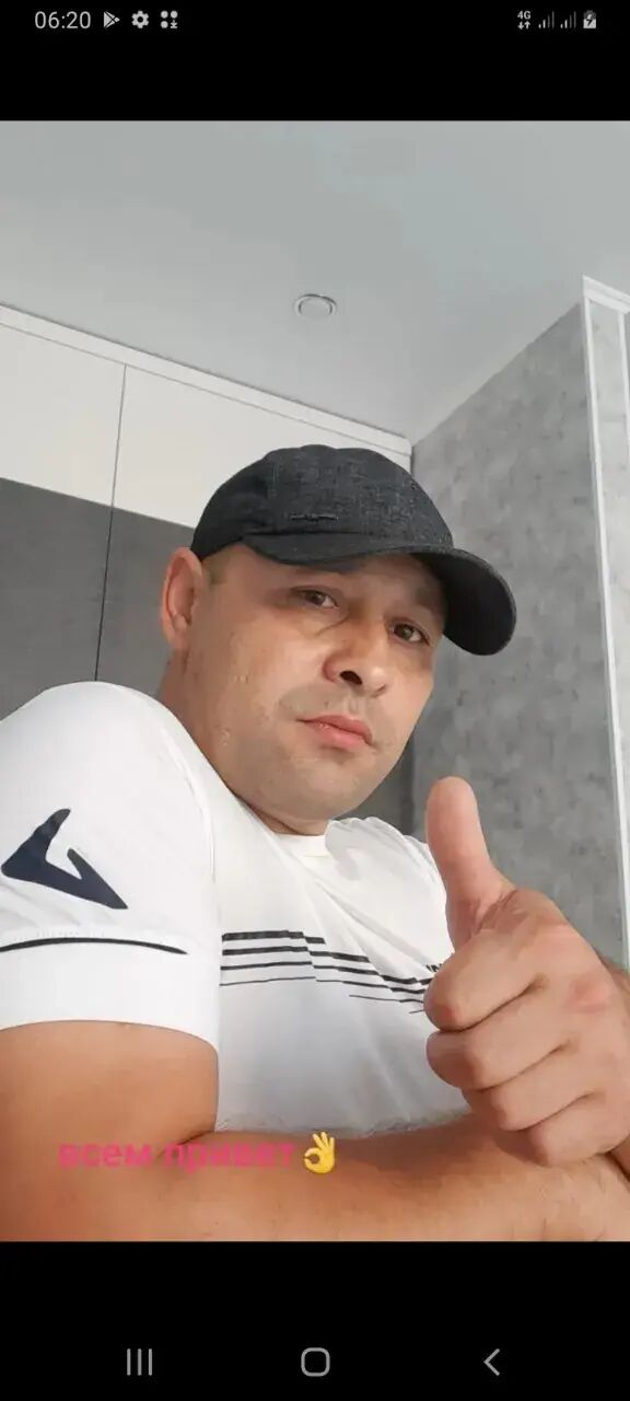  47008330  , 43 ,    