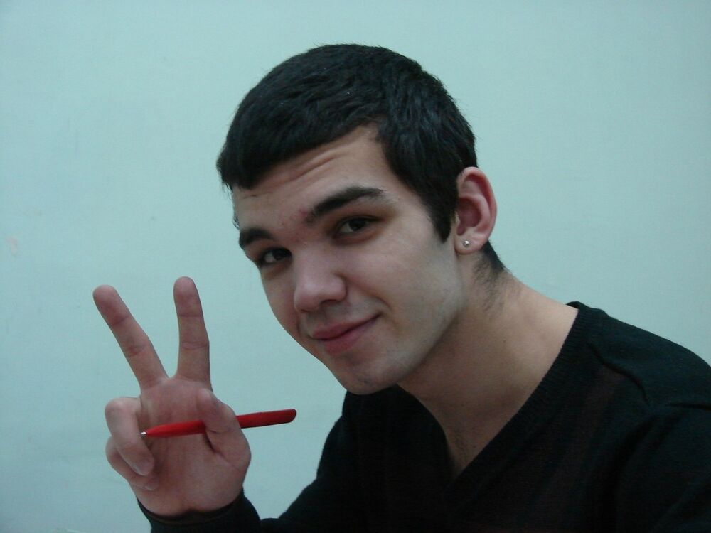 ���� 8831740 ������� ������, 32 ����, ���� ���������� � �����