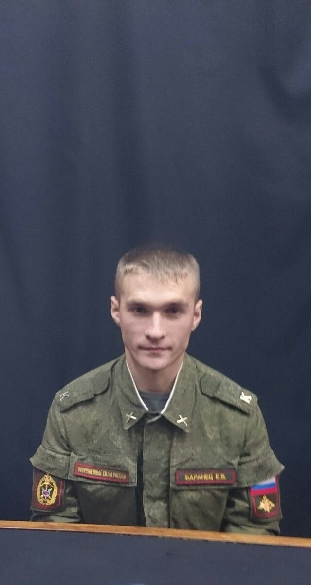 ���� 6847440 ������� �������, 30 ���, ���� ���������� � �����-����������