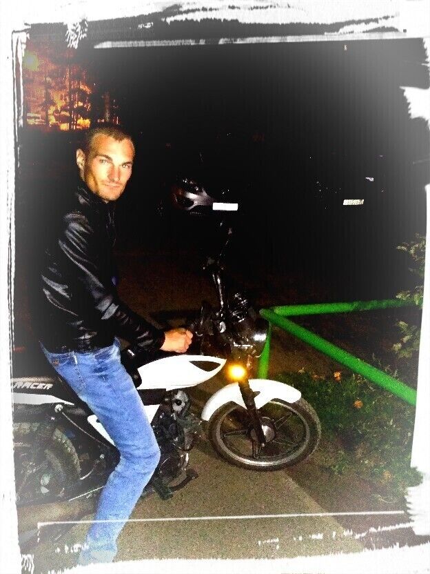 ���������� ������, ���� ������� �����, 29 ���, ������������ ��� ����� � ���������, c�������� ���������