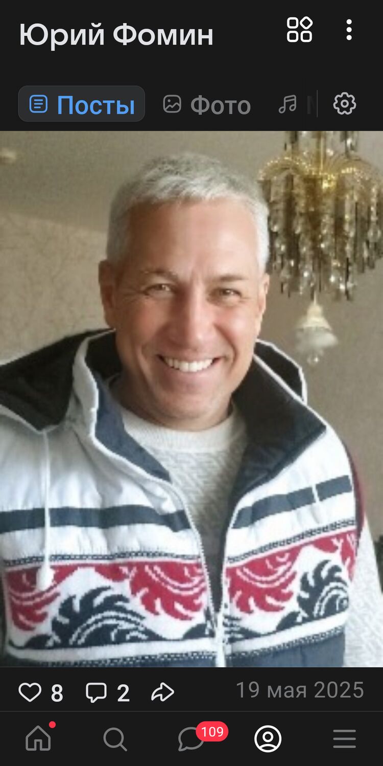 ���� 55518790 ������� ����, 57 ���, ���� ���������� � �����-����������