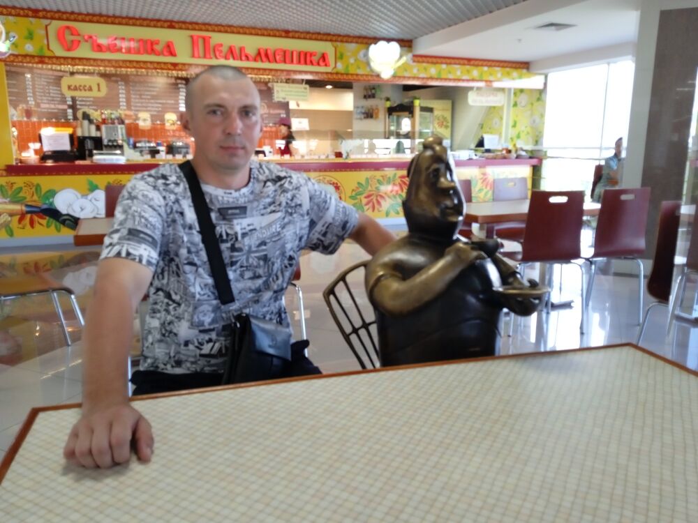 ���� 27292120 ������� ������, 41 ���, ���� ���������� � �������������