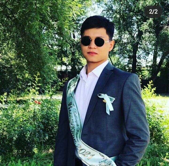 ���������� ������, ���� ����� �������, 23 ����, ������������ ��� ������, ����� � ���������