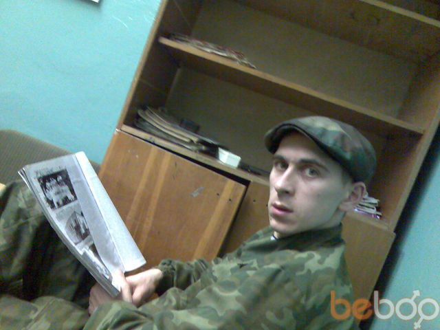 ���� 346670 ������� Motor, 42 ����, ���� ���������� � �������