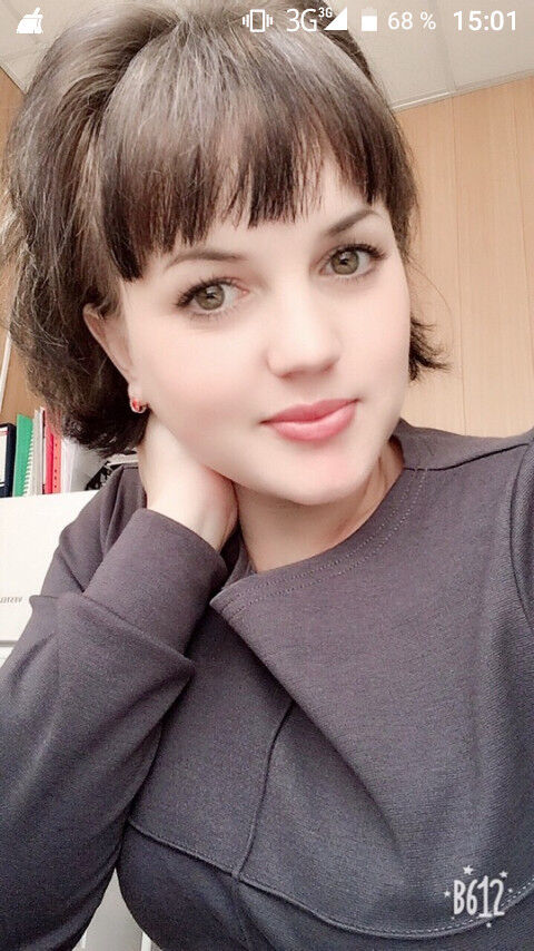 ���� 16392730 ������� �����, 37 ���, ���� ���������� � �������-��-����