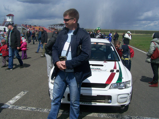 ���� 4270610 ������� ����, 45 ���, ���� ���������� � �����������