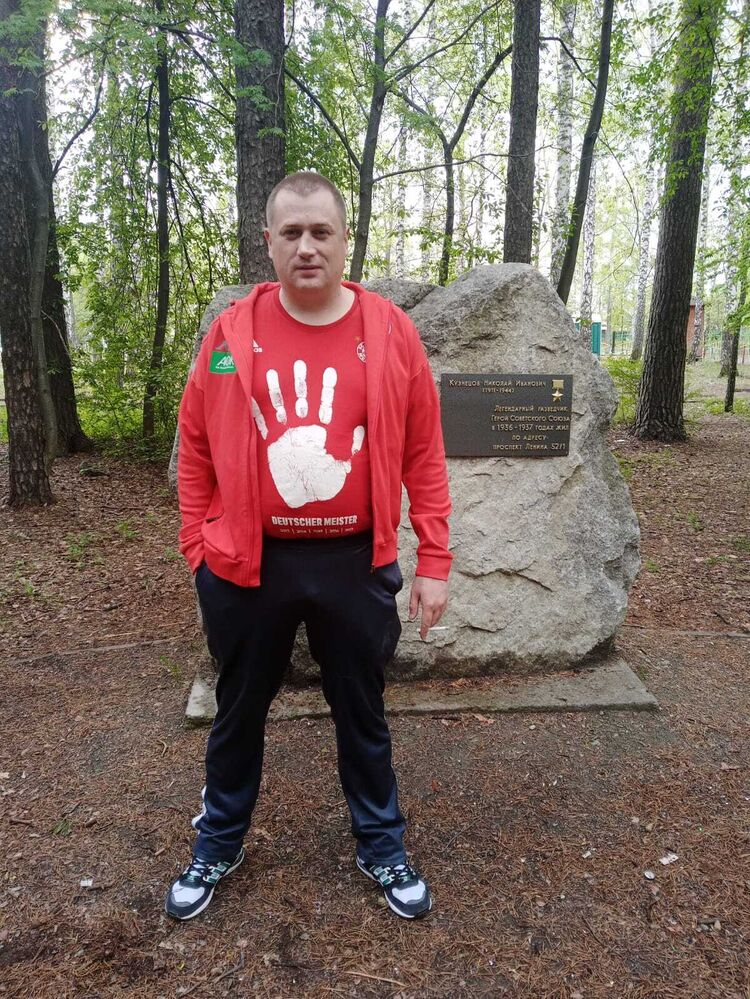 ���� 26822320 ������� �����, 41 ���, ���� ���������� � �������������