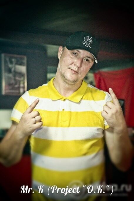 ���������� ������-��-����, ���� ������� �������, 41 ���, ������������ ��� ������