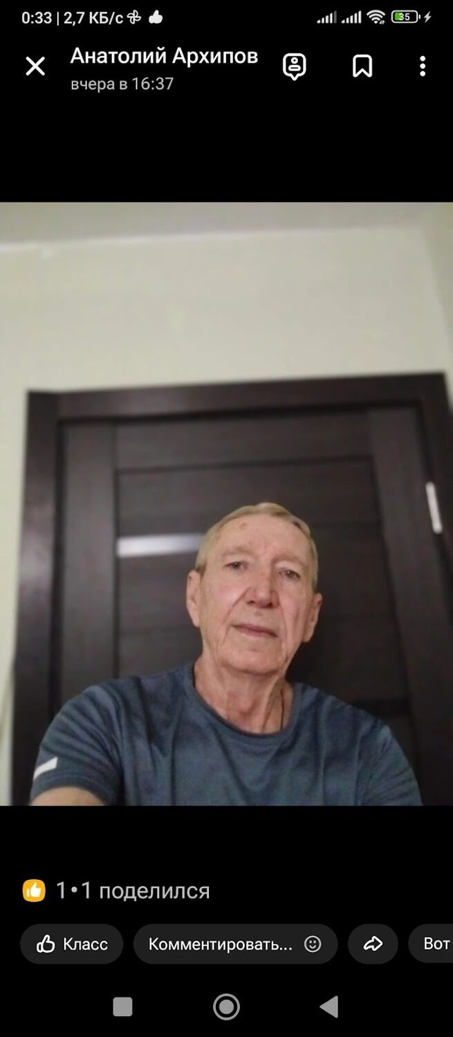 ���� 55477500 ������� ��������, 70 ���, ���� ���������� � ��������