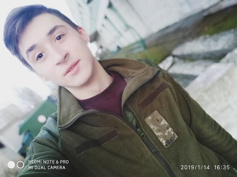 ���� 19064950 ������� �����, 28 ���, ���� ���������� � ������