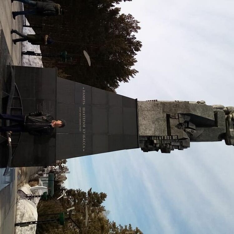 ���������� �������, ���� ������� �������, 51 ���, ������������ ��� ������, ����� � ���������