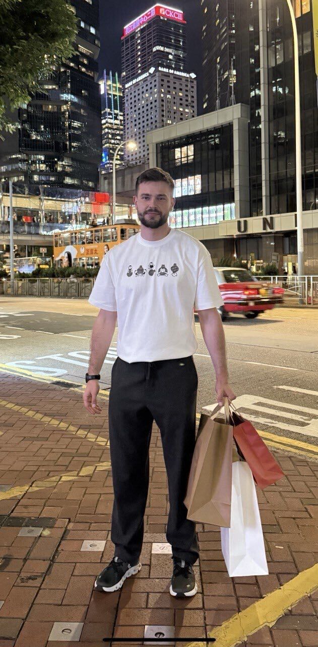 ���� 54524120 ������� Maxim, 31 ���, ���� ���������� � ������