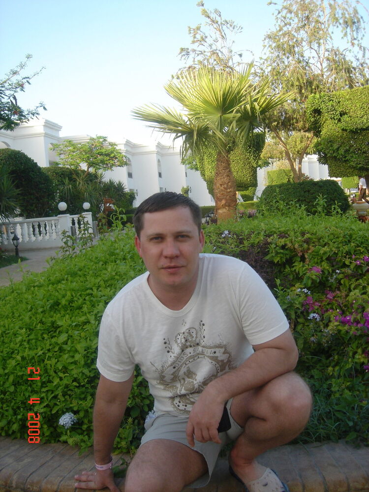 ���� 7537250 ������� �������, 49 ���, ���� ���������� � ������������