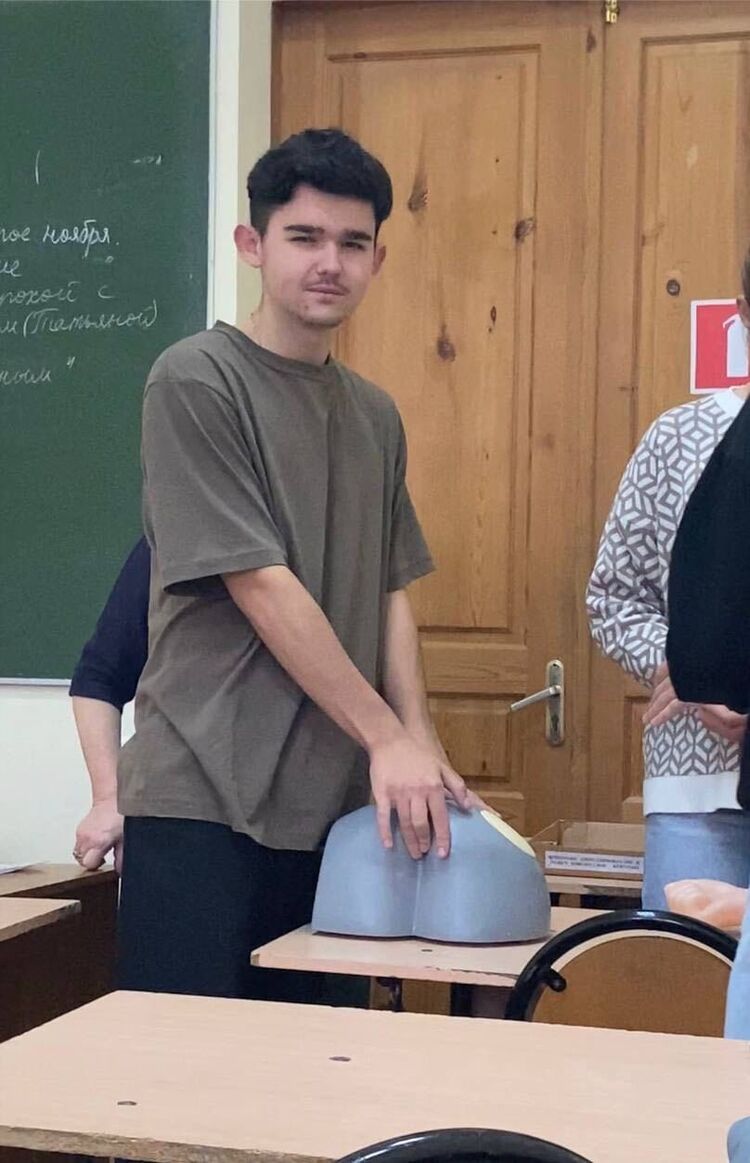 ���� 46242110 ������� �������, 28 ���, ���� ���������� � ����������