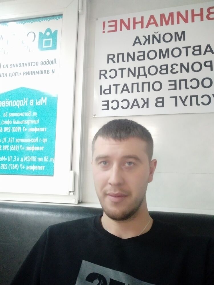  18505410  , 33 ,    