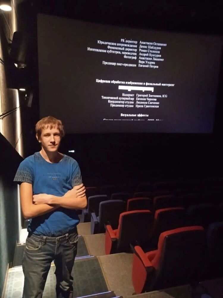 ���������� �������, ���� ����� ���������, 21 ���, ������������ ��� ������, ����� � ���������