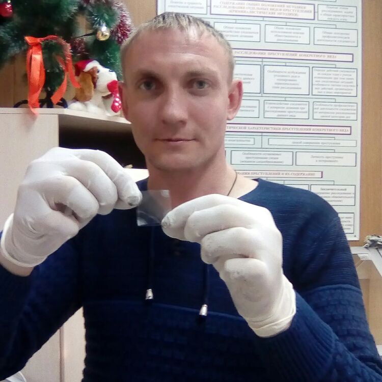 32542880  , 38 ,    