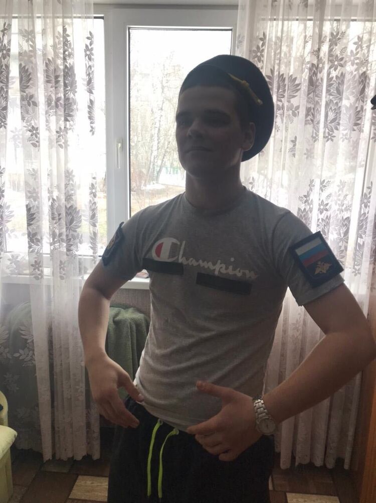 ���� 28465770 ����� ���������, 25 ���, ���� ���������� � ������