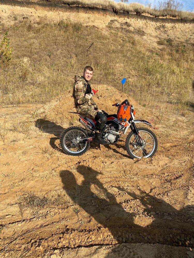 ���������� ������, ���� ������� �����, 26 ���, ������������ 